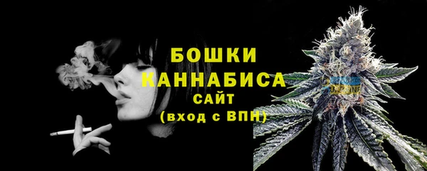 марки lsd Богородицк